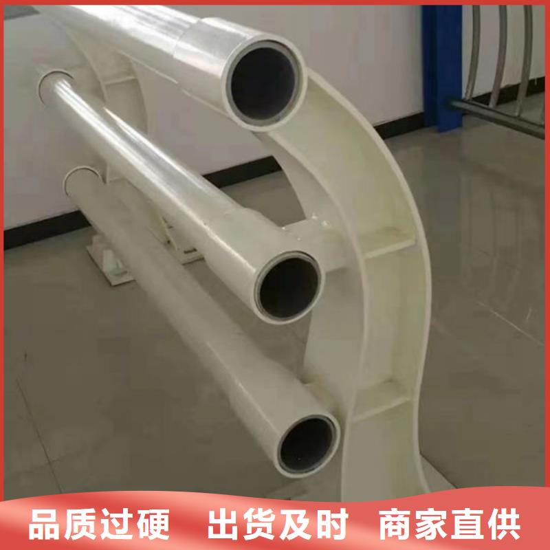  护栏厂家自营