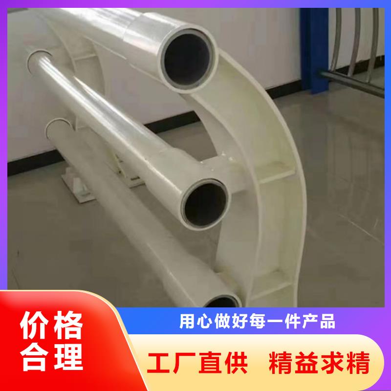 #桥面护栏#-质量过硬