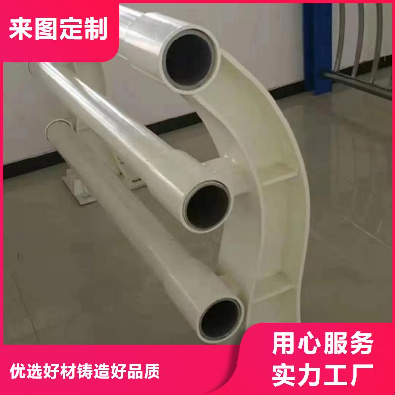 【护栏】不锈钢复合管护栏优质原料