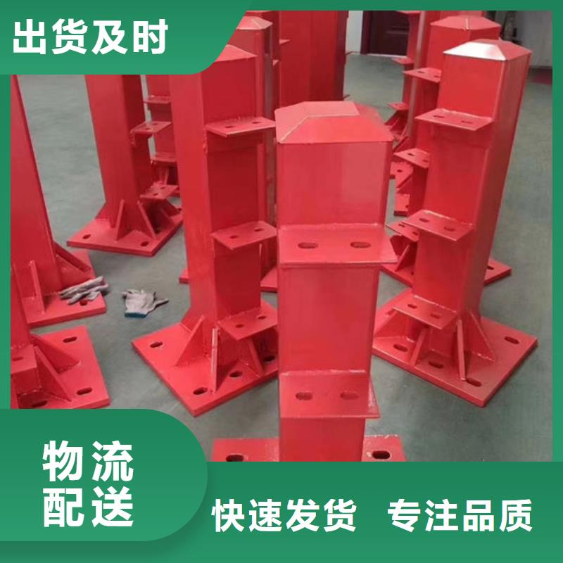 护栏好货有保障