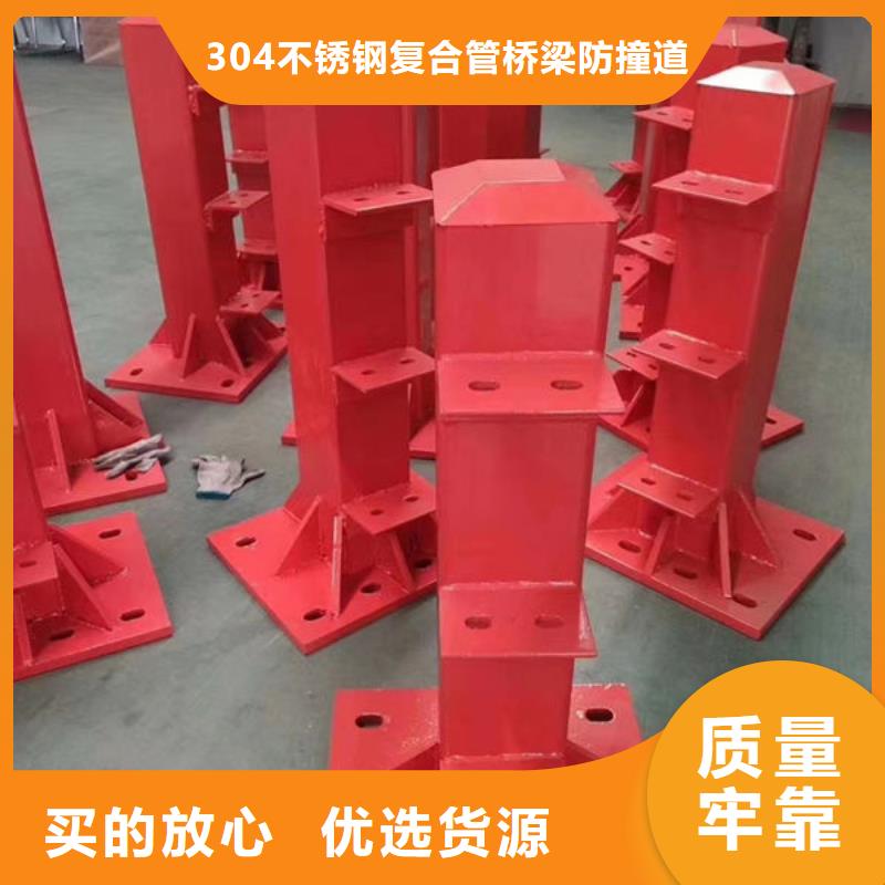护栏供您所需
