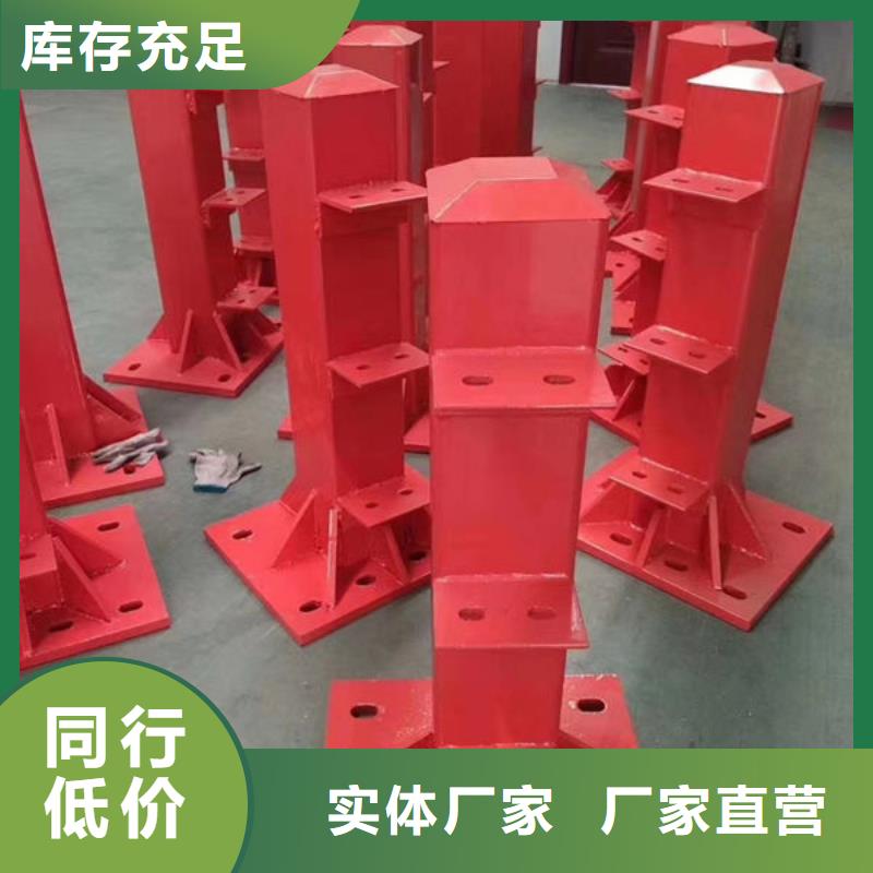 护栏细节严格凸显品质