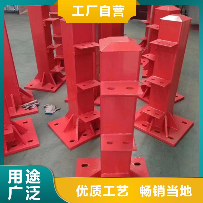 护栏自有生产工厂