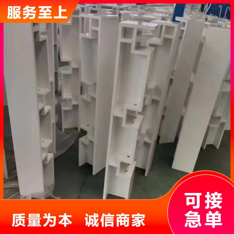 护栏为您精心挑选