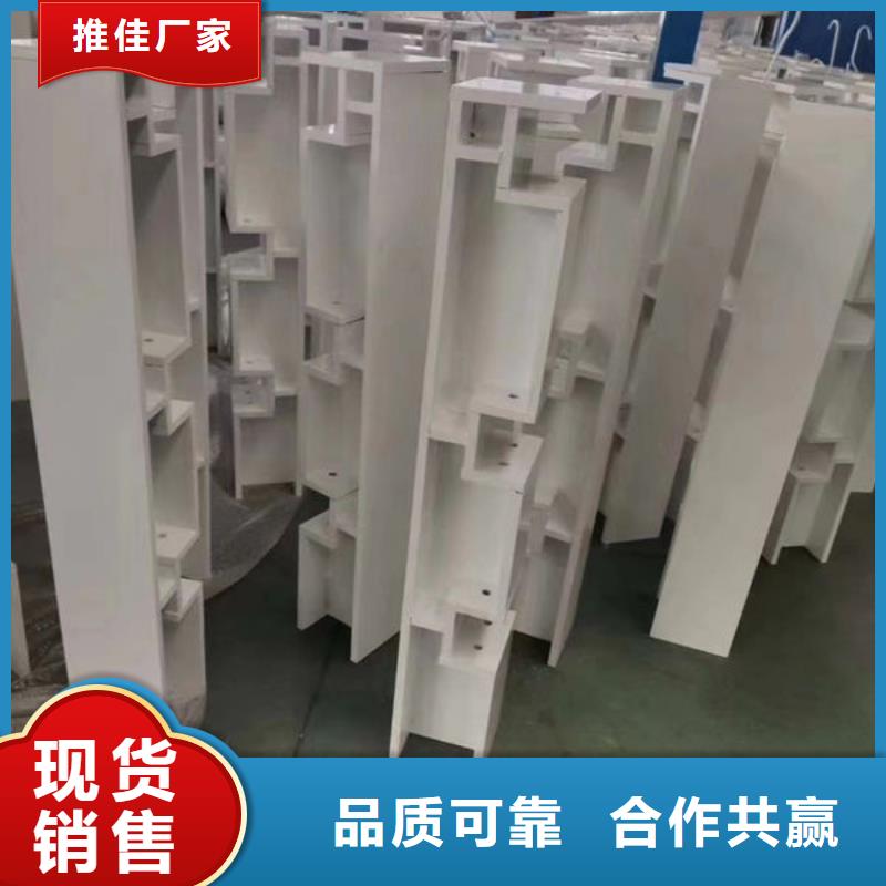 2025欢迎访问##304不锈钢复合管##生产厂家