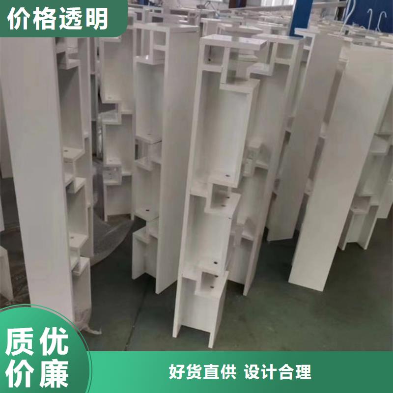 隔离护栏货源充足