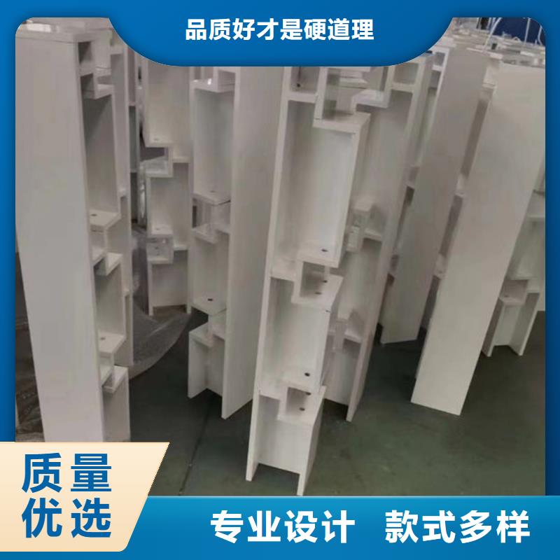 护栏技术先进