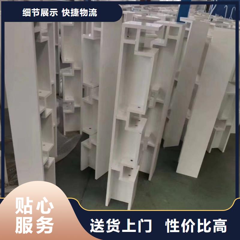 桥梁防撞护栏来图定制