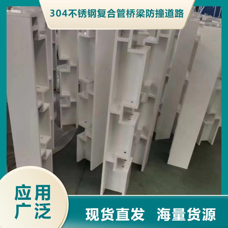  护栏助您降低采购成本