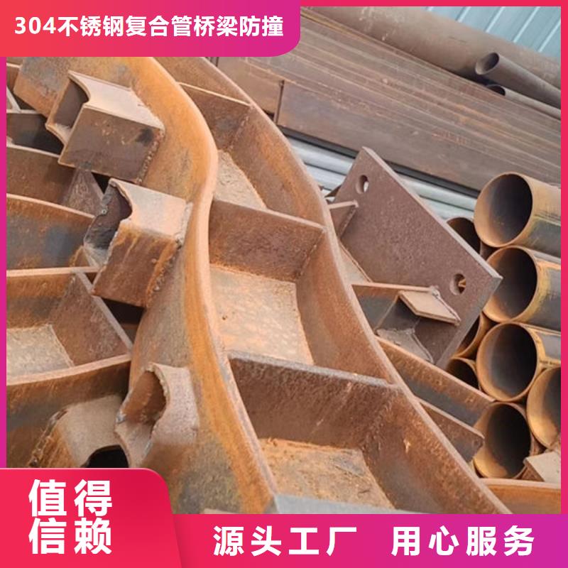  护栏快速物流发货
