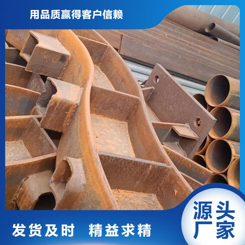  护栏选择我们没错