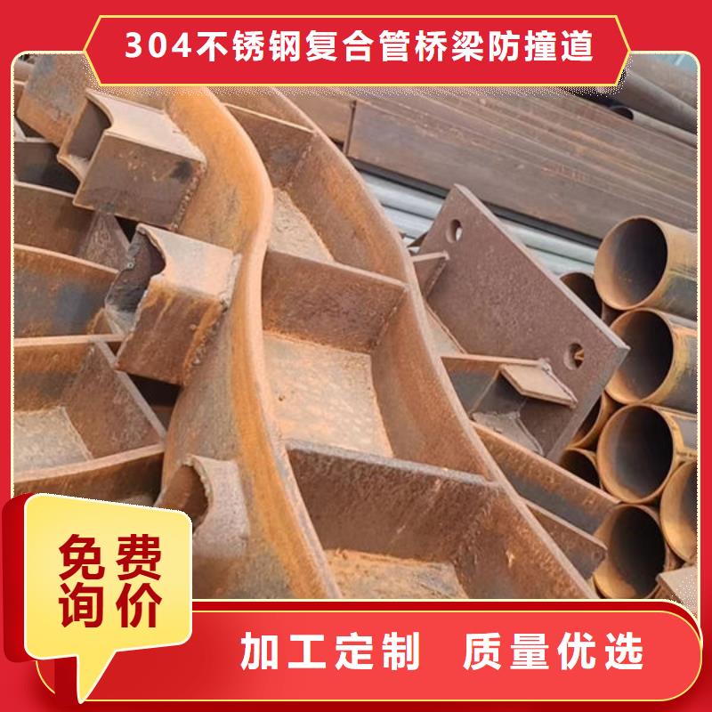 护栏厂家直销直供