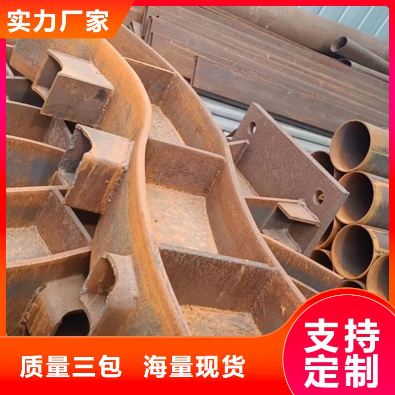 #桥面护栏#-品牌厂家
