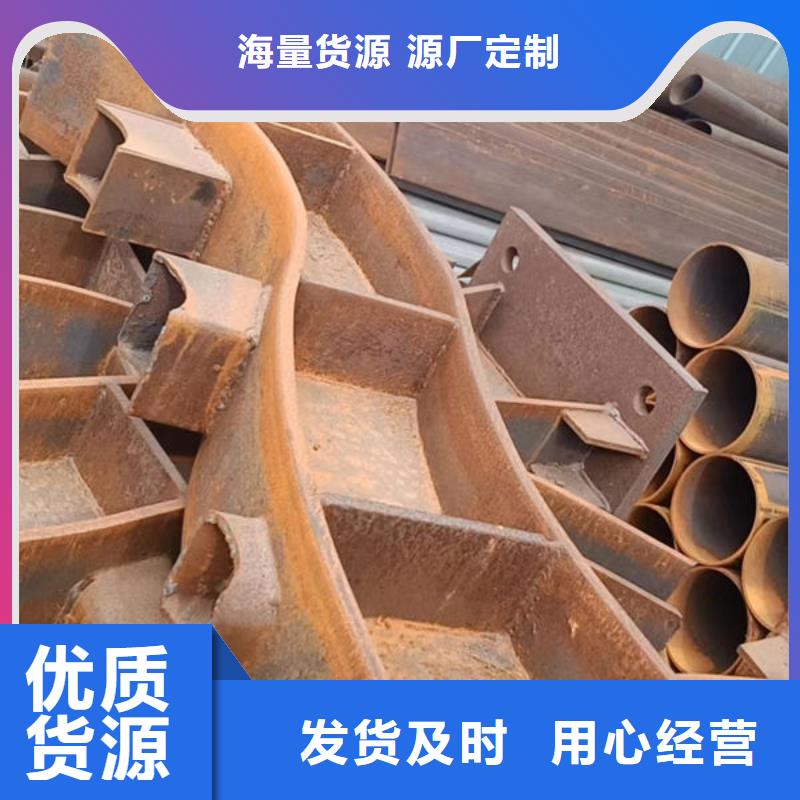 桥梁防撞护栏厂家报价桥梁防撞护栏