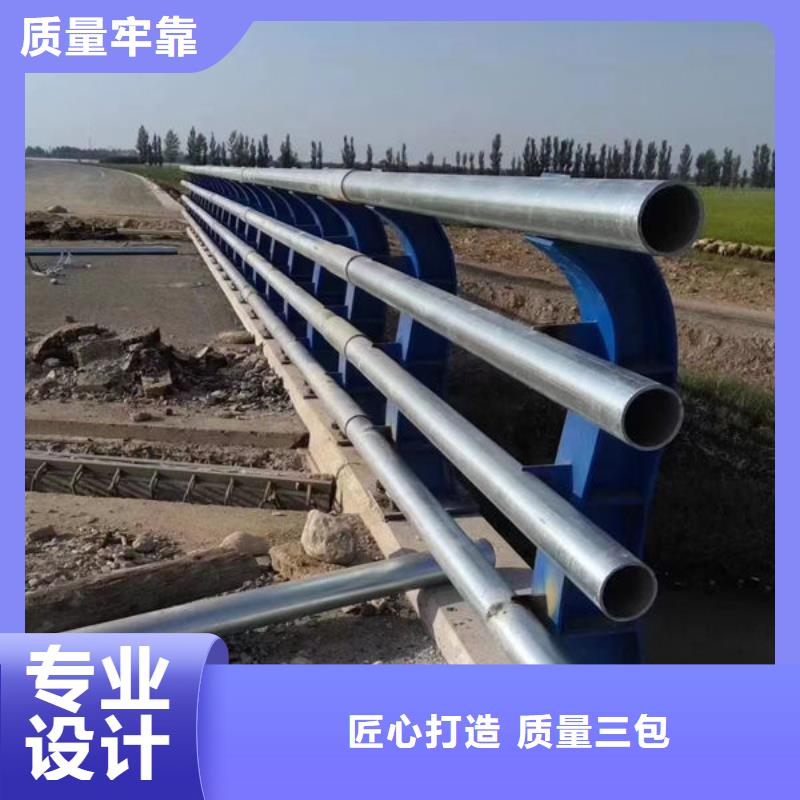护栏优良工艺