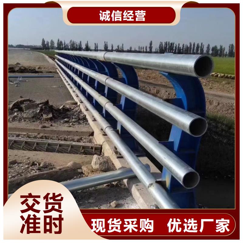 质量可靠的桥梁防撞护栏经销商