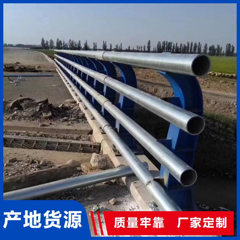 护栏实力优品