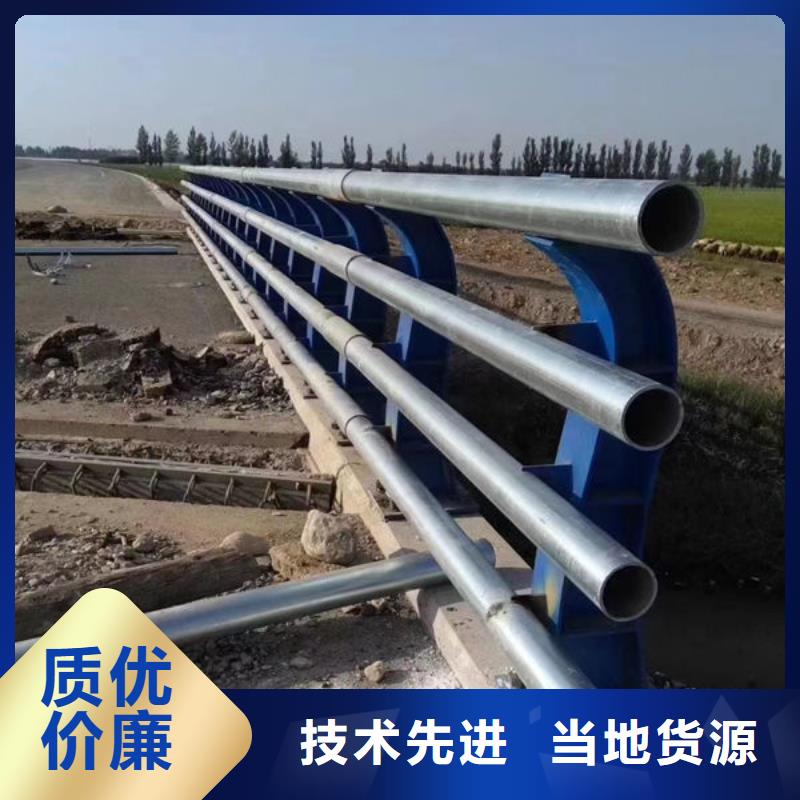 桥梁防撞护栏安装河道景观护栏