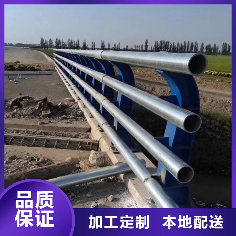 护栏供您所需