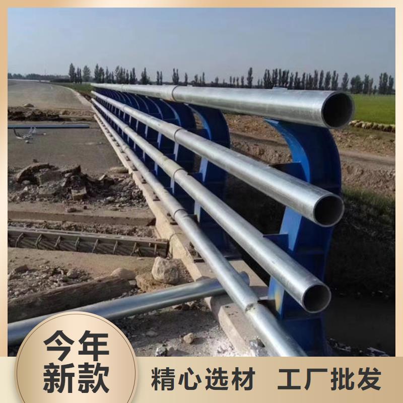 桥梁防撞护栏质量放心公路桥梁护栏