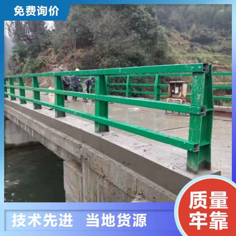 护栏精致工艺
