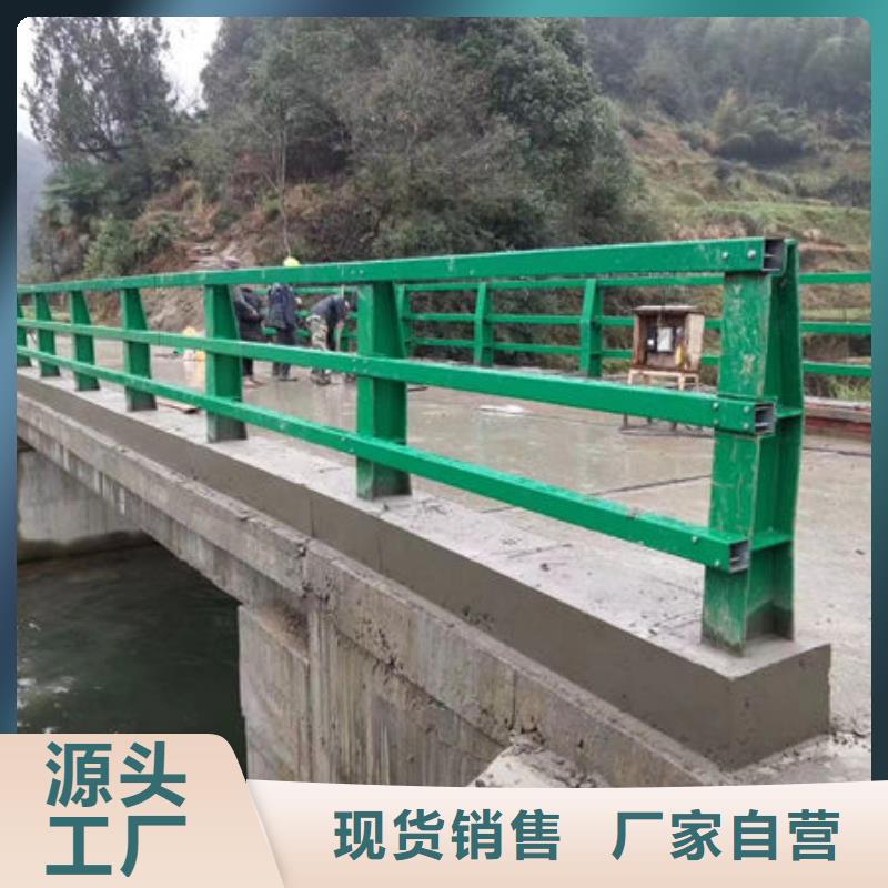 桥梁防撞护栏安装河道景观护栏