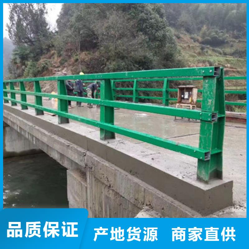 质量可靠的桥梁防撞护栏经销商