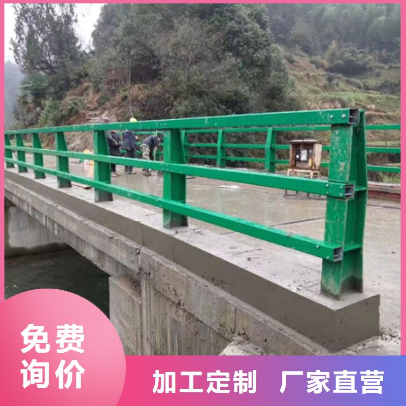 护栏桥梁防撞护栏把实惠留给您