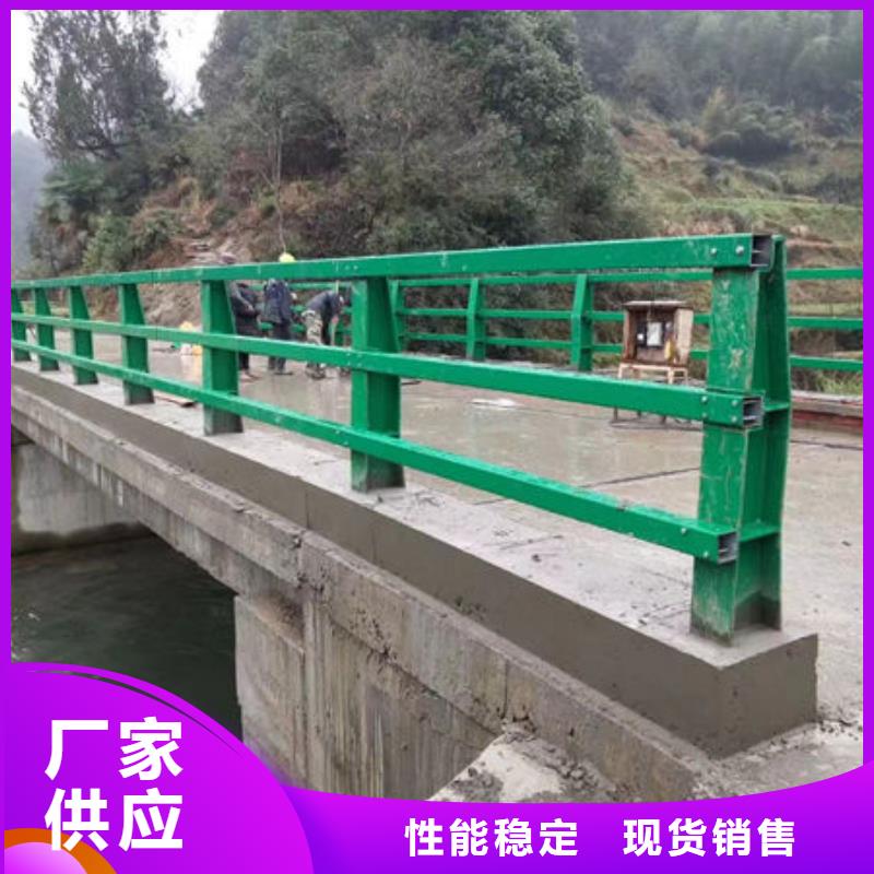 桥梁防撞护栏来图定制