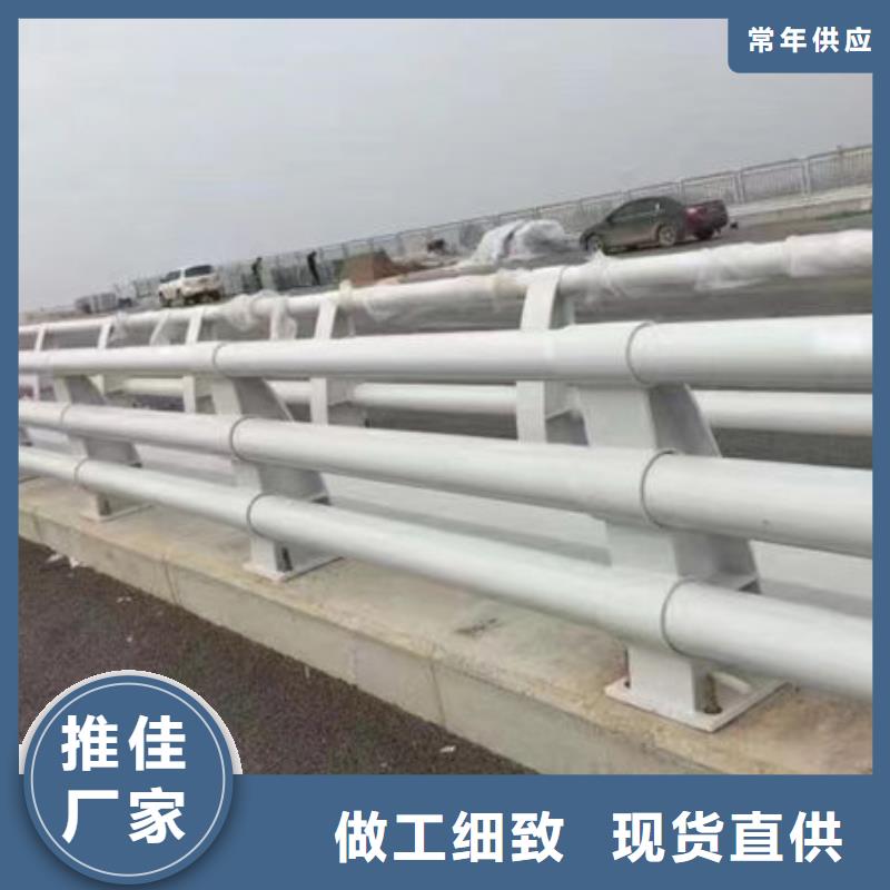 不锈钢护栏生产厂家不锈钢护栏