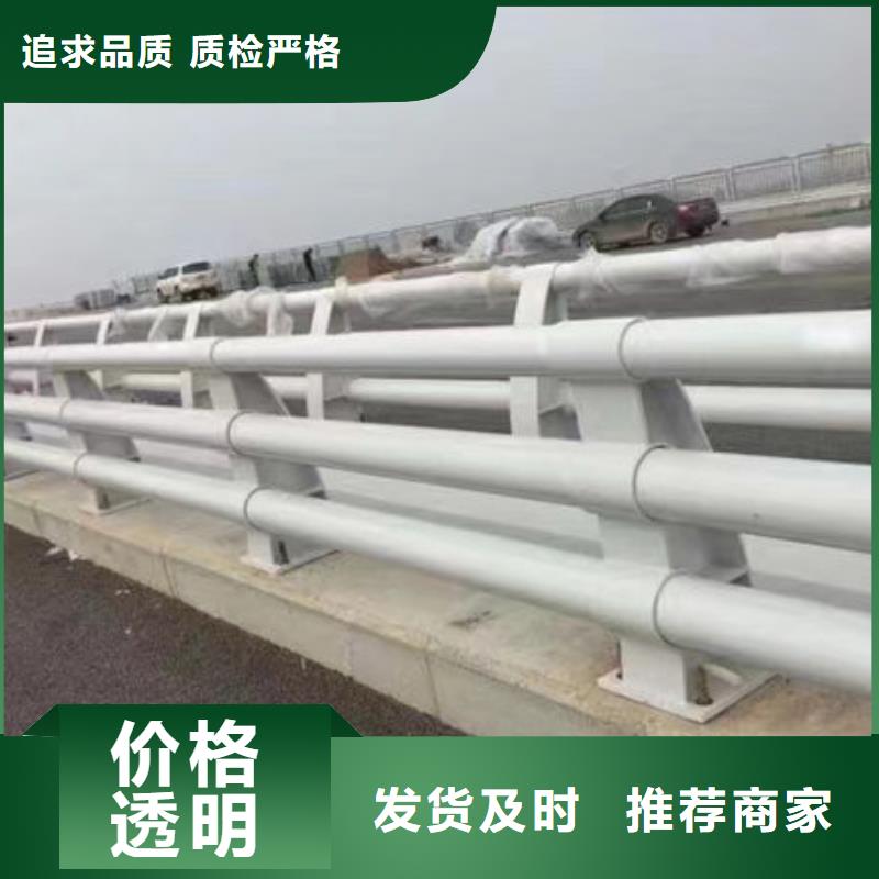 护栏一站式采购方便省心