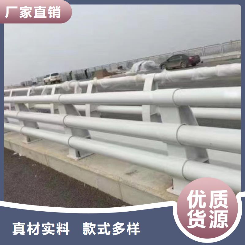 护栏_桥梁护栏立柱合作共赢