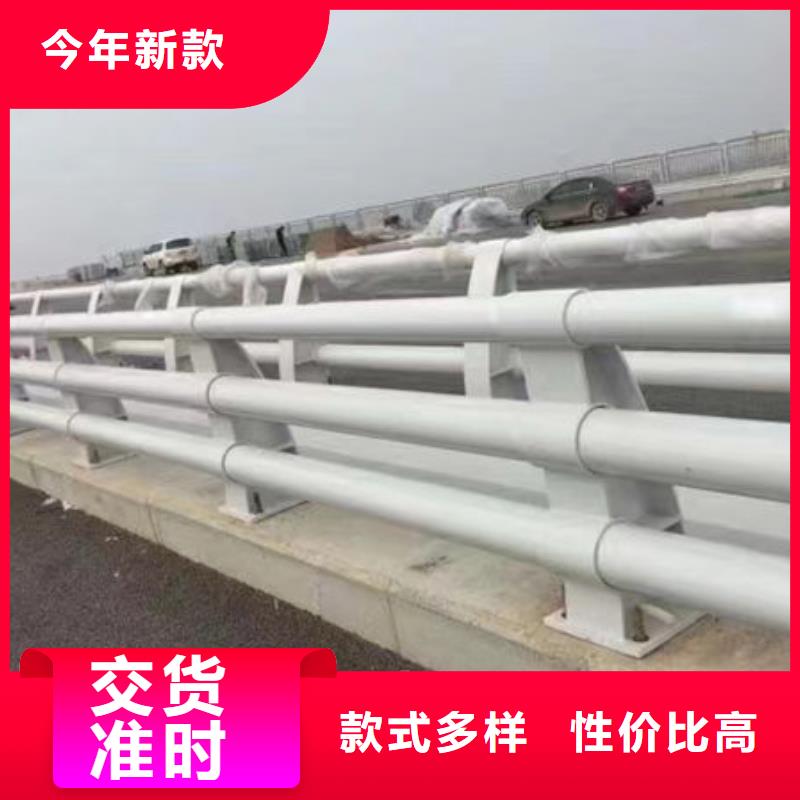 护栏应用广泛