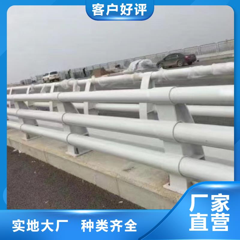 护栏价格实在