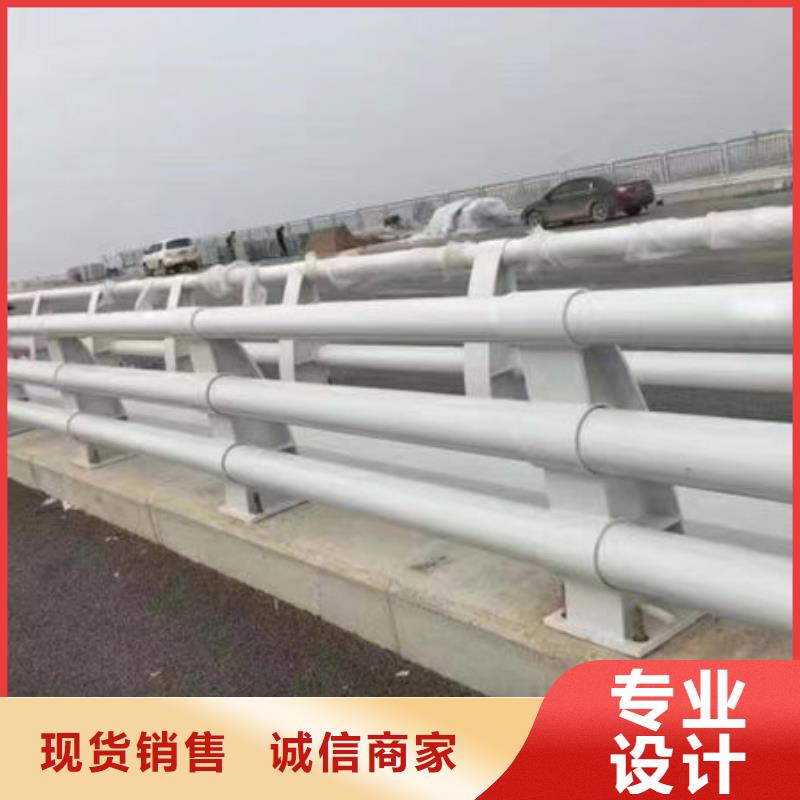 护栏制造厂家