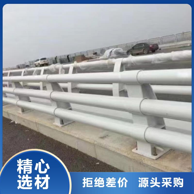 护栏为您精心挑选