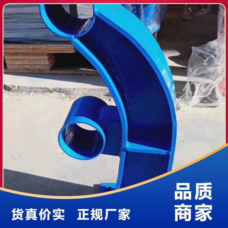 澄迈县不锈钢复合管护栏生产厂家道路隔离护栏