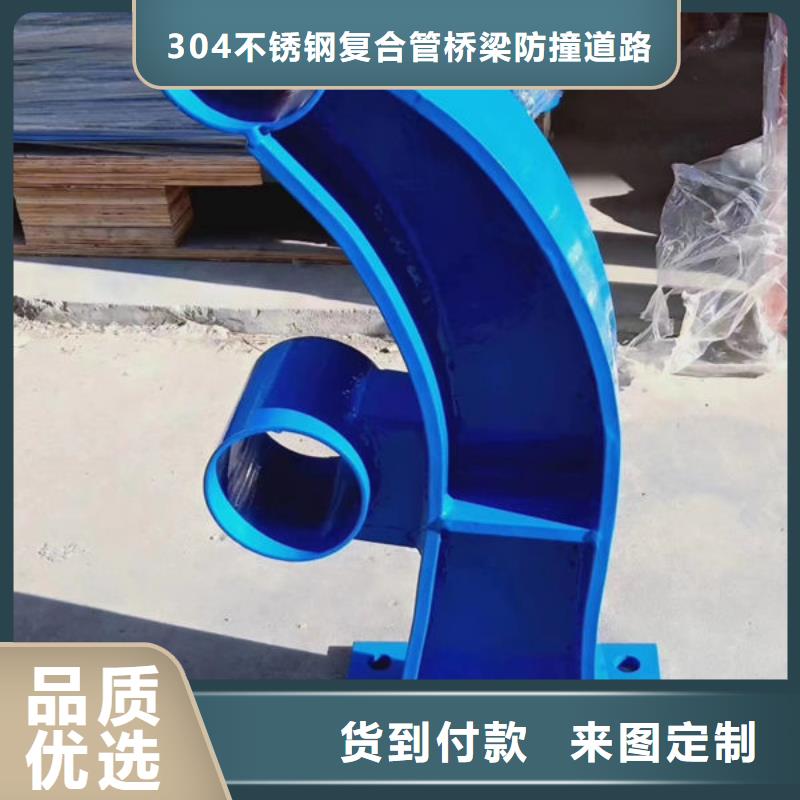 护栏真材实料诚信经营