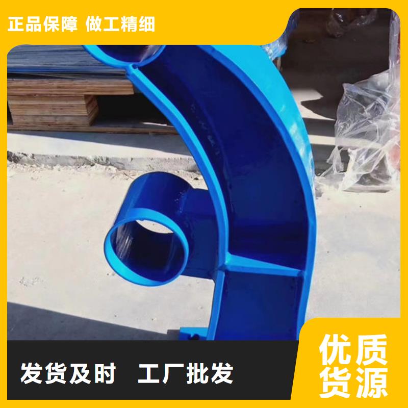 护栏一站式供应厂家