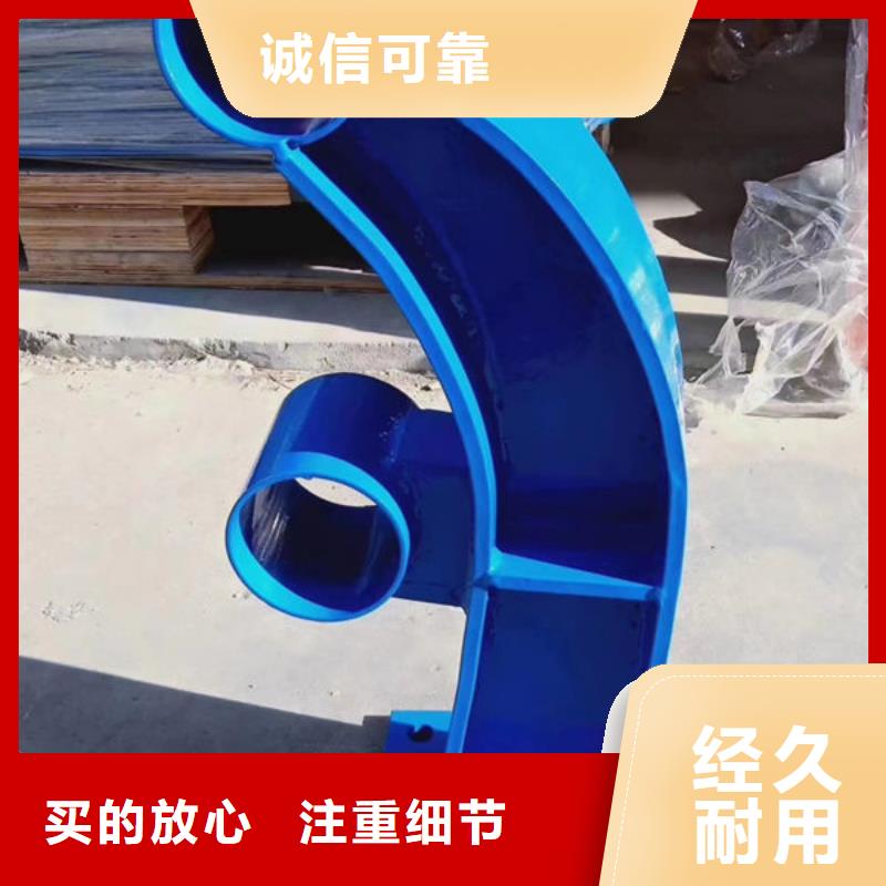 不锈钢栏杆订制不锈钢栏杆
