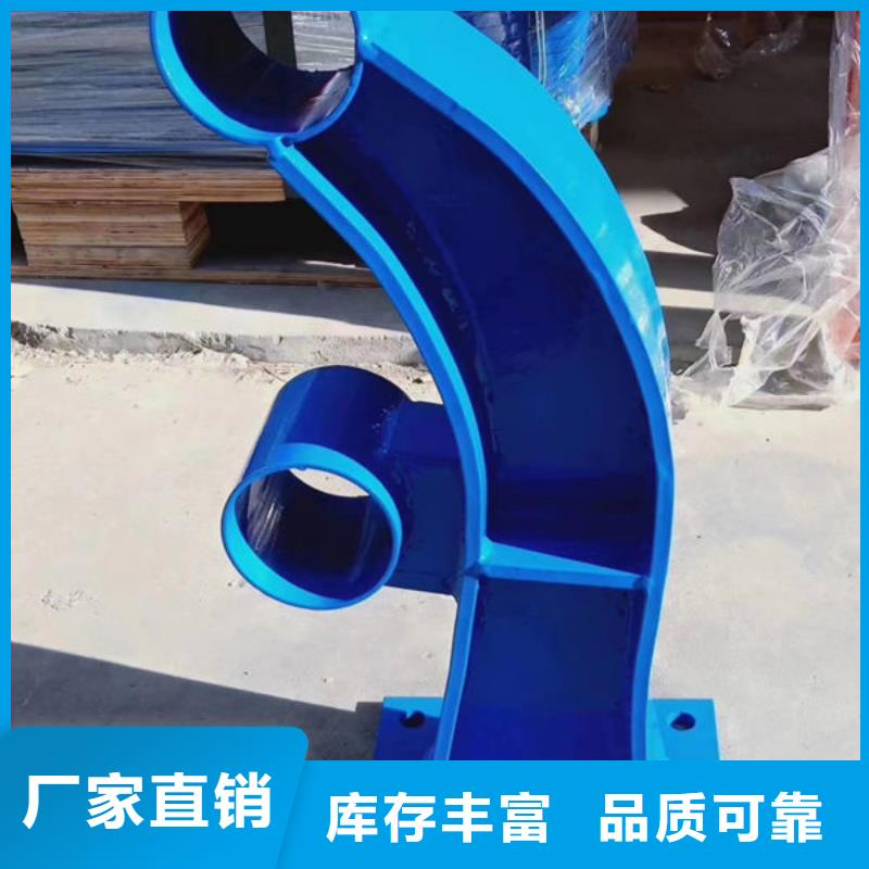 护栏专业生产制造厂