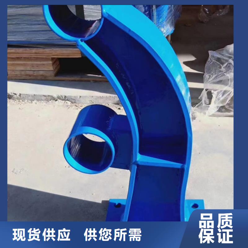 护栏为您精心挑选