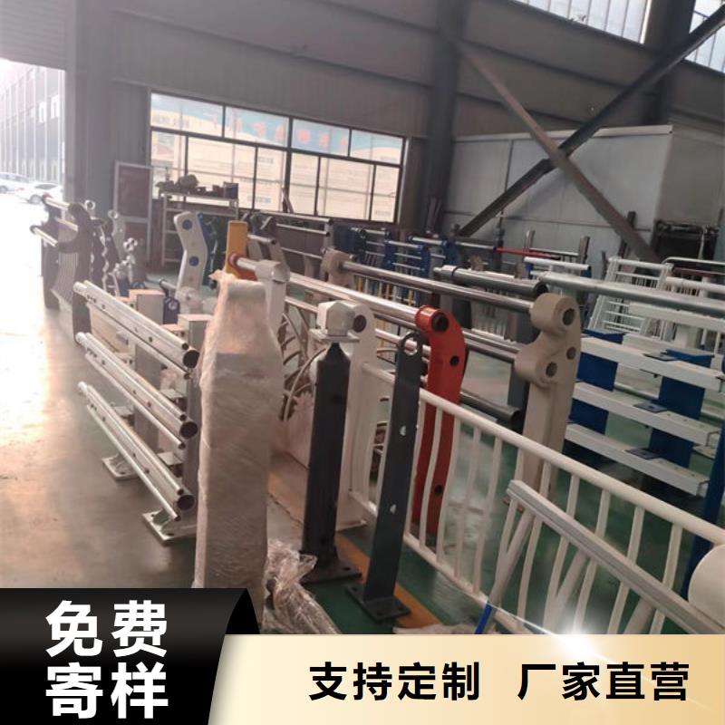 护栏用心做好每一件产品