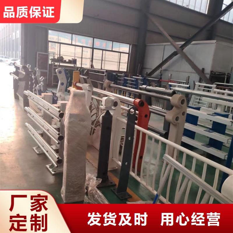 不锈钢栏杆订制