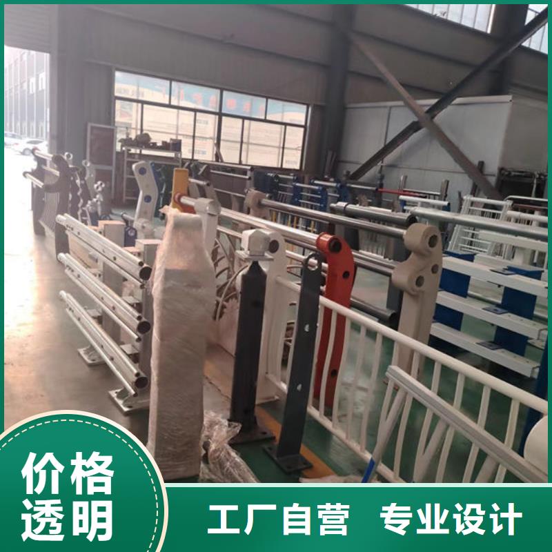 桥梁灯光护栏(浙江）来电咨询公路桥梁护栏（河北）桥梁灯光护栏(浙江）公路桥梁护栏（河北）