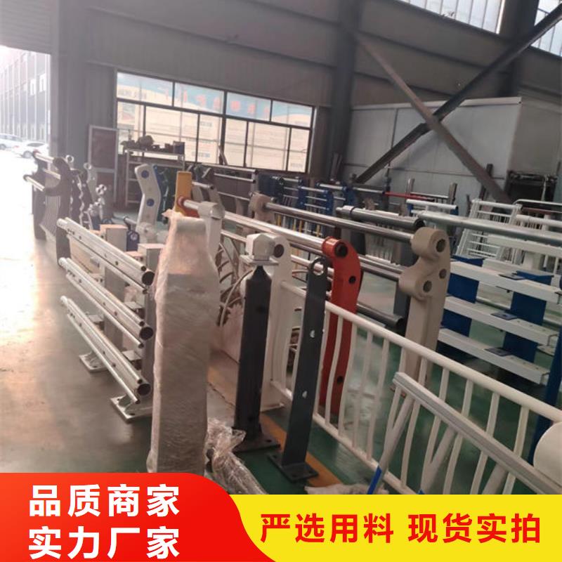 不锈钢护栏品质放心