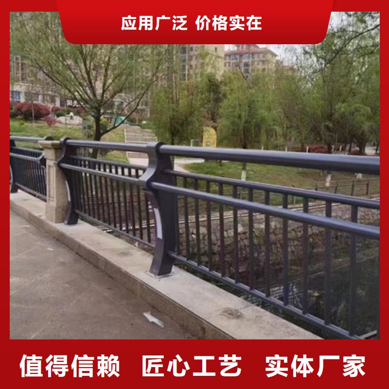 护栏【不锈钢道路桥梁防撞护栏】产地货源