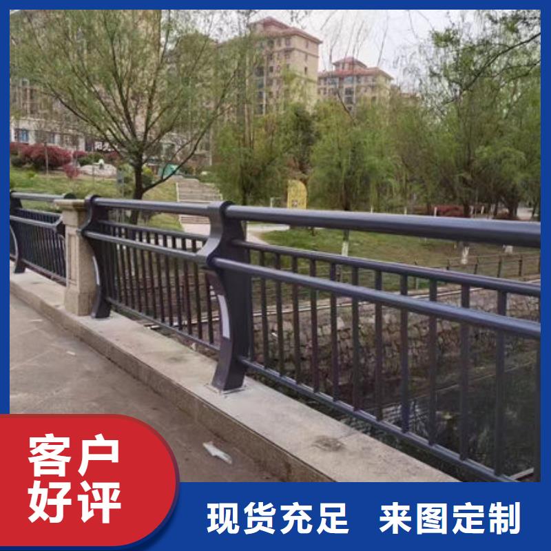 河道景观护栏-欢迎您