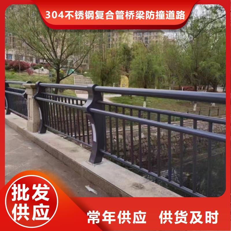 买桥梁防撞护栏不要贪图便宜
