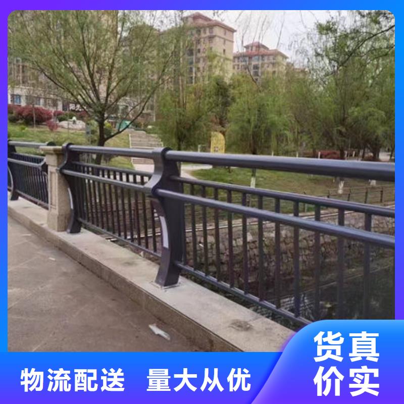 不锈钢栏杆欢迎电询河道景观护栏不锈钢栏杆欢迎电询河道景观护栏
